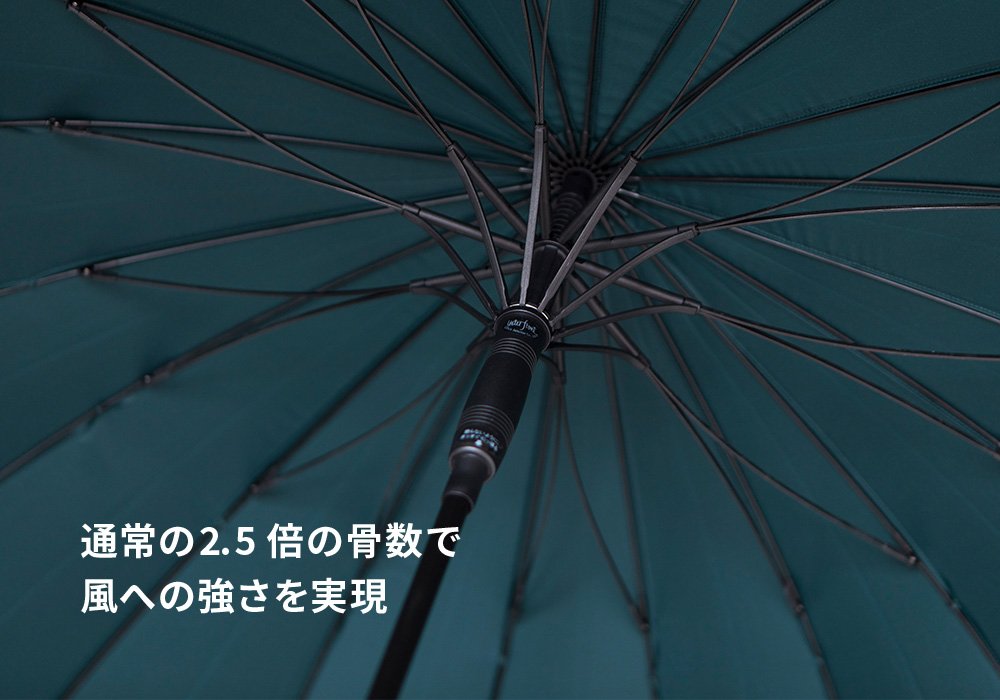 坂口淳一 バズったんで宣伝 悪天候にも負けない傘も取り揃えております Ecもありますのでぜひ見てみてください 嵐でも壊れない 富山サンダー本骨 1枚目 水をめっちゃ弾く ウォーターバリア 2枚目 猛暑では遮熱効果バツグン 銀行員の日傘