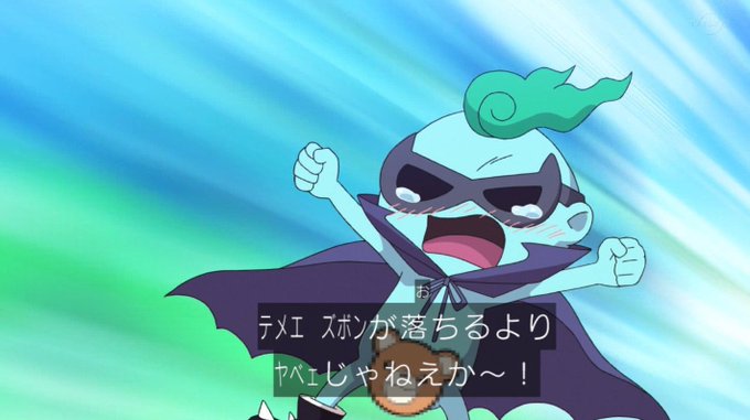 コマさんタクシーのtwitterイラスト検索結果 コマさんタクシーのtwitterイラスト検索結果