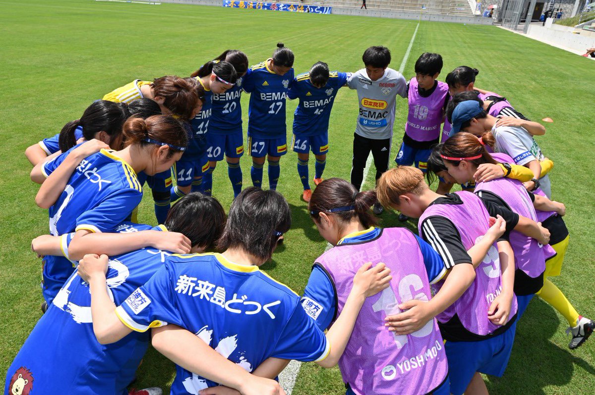 Fc今治 アカデミー メソッド レディース 皇后杯四国大会 試合告知 いよいよ明日 明後日皇后杯四国大会です 9 7 土 準決勝 Vs鳴門渦潮高等学校 北条sc陸上競技場 10 30kickoff 是非会場で応援宜しくお願いします 共に歓喜を Fc今治 Fc今治