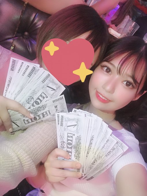 Twitterのコスプレ画像51