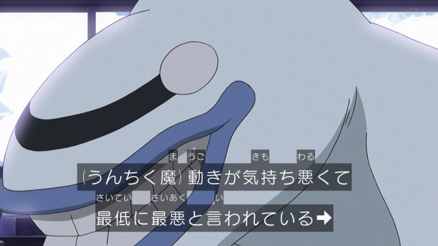 辻李さん がハッシュタグ Youkai Watch をつけたツイート一覧 2 Whotwi グラフィカルtwitter分析