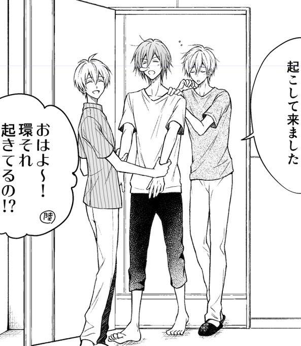 バブs?? 