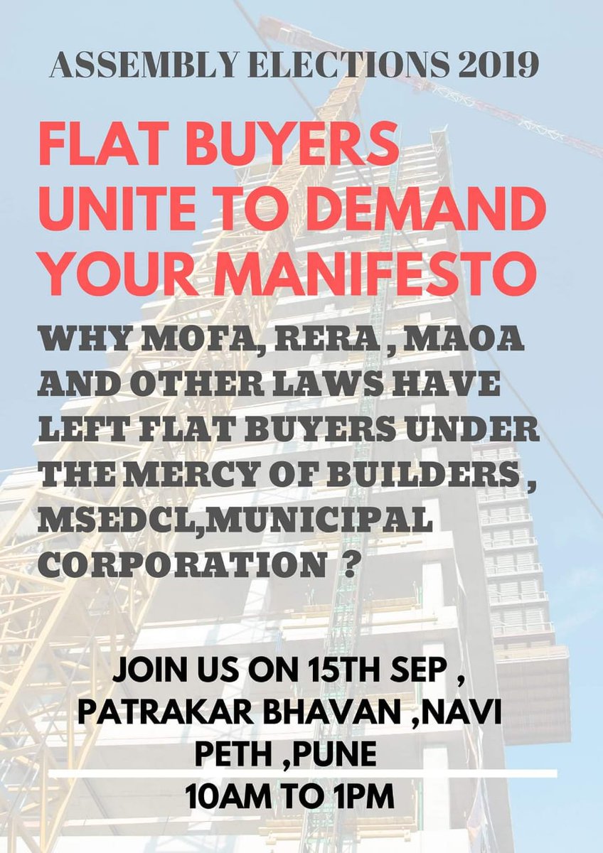 vishwaschavan's tweet photo. Come together to decide UR *Charter of Demands* for the Assembly Elections 2019 at Patrakar Bhavan,Navi Peth, #Pune Sunday,15Sep, 10amto1pm. #FightAgainstBuilder #RealEstateCurruption @WagholiHSA #Pune #FlatBuyers @HIRWA_Hinjawadi @PMCPune @pcmcindiagovin @BJP4India @AmendAptAct https://t.co/ilWovmIcUK