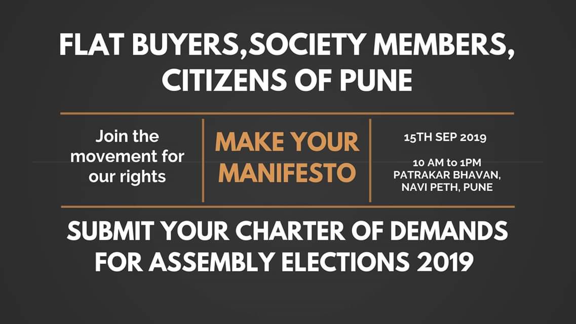 vishwaschavan's tweet photo. Come together to decide UR *Charter of Demands* for the Assembly Elections 2019 at Patrakar Bhavan,Navi Peth, #Pune Sunday,15Sep, 10amto1pm. #FightAgainstBuilder #RealEstateCurruption @WagholiHSA #Pune #FlatBuyers @HIRWA_Hinjawadi @PMCPune @pcmcindiagovin @BJP4India @AmendAptAct https://t.co/ilWovmIcUK