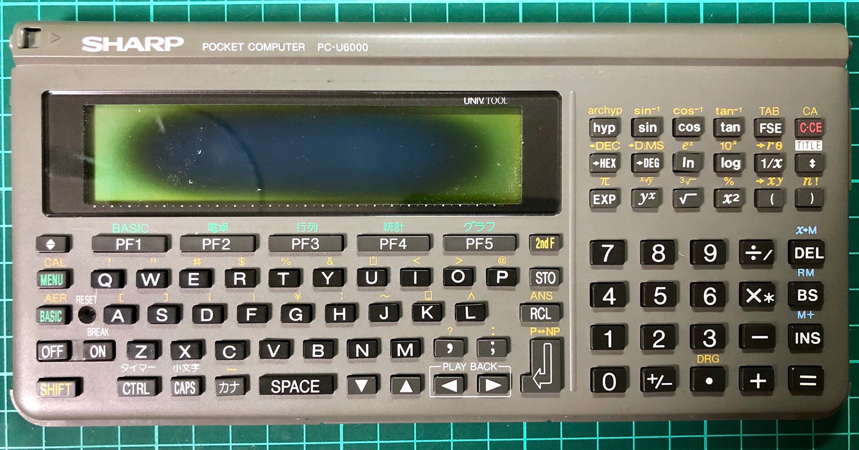 SHARP ポケットコンピュータ　PC-U6000 SHARP PC-U6000 ポケコン ポケットコンピュータ 128KBRAM付