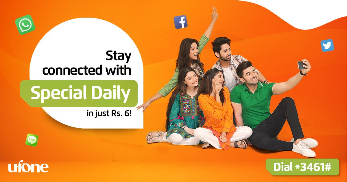 Ufone's tweet photo. Need an internet package for your daily needs? Dial *3461# or subscribe online to Special Daily:https://t.co/UVVZrOmhdd

*Terms and conditions apply.

#SpecialDaily #InternetOffer #DailyOffer #Ufone #TumHiTouHo #ItsAllAboutU https://t.co/MrpZ7Hq4Pk