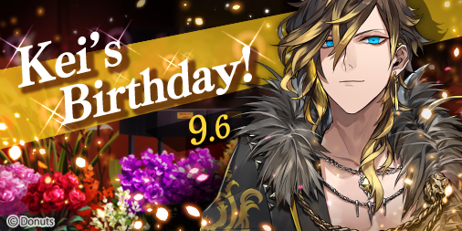 公式 ブラックスター Theater Starless ブラスタ Kei S Birthday 本日9 6は ケイ Cv 日野聡 の誕生日です ブラックスター ブラスタ ブラックスターts ブラスタts T Co Nipdd925fh Twitter