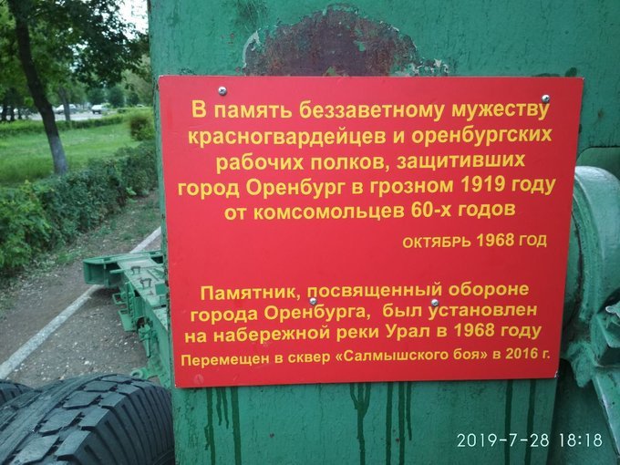 letopisi_rus tweet picture