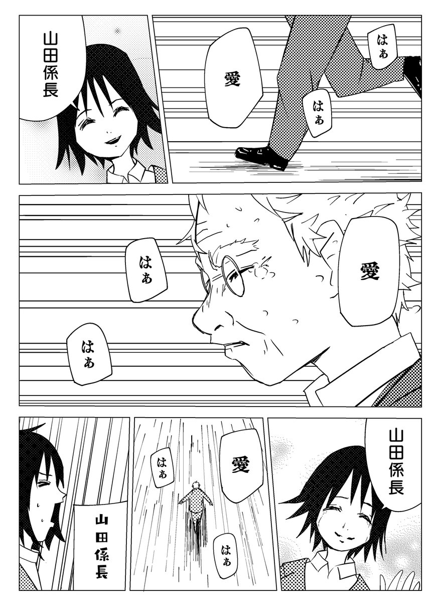 5/9 