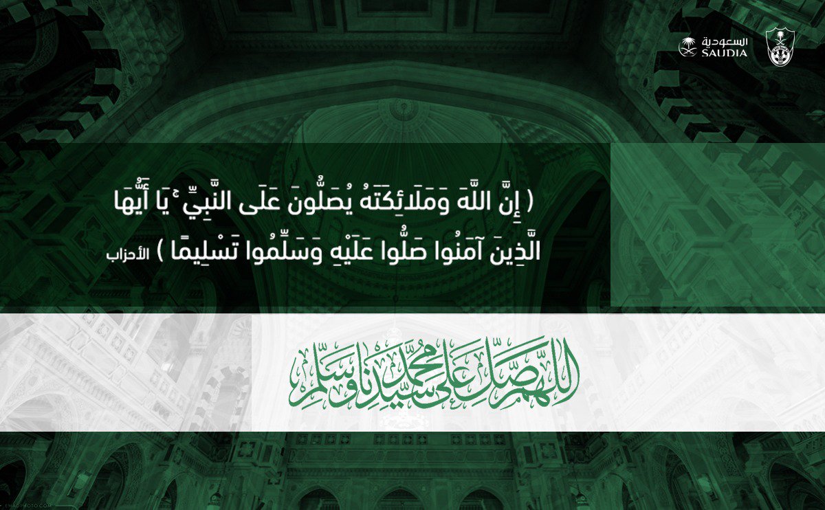 ALAHLI_FC tweet picture