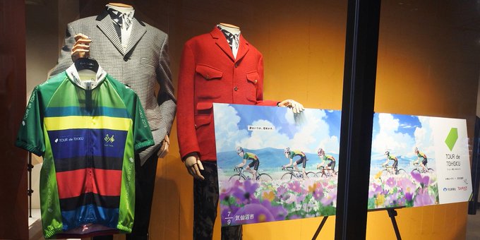 Paul Smith Japanさん がハッシュタグ ポール スミス をつけたツイート一覧 1 Whotwi グラフィカルtwitter分析 Paul Smith Japanさん がハッシュタグ ポール スミス をつけたツイート一覧 1 Whotwi グラフィカルtwitter分析