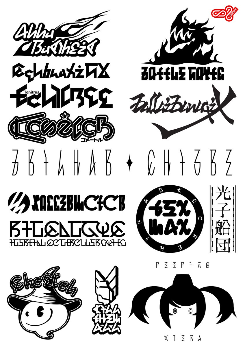 ゼロニ アークス文字で作った色々 こういうの作るのが好きです ゼロニ アークス文字で作った色々 こういうの作るのが好きです