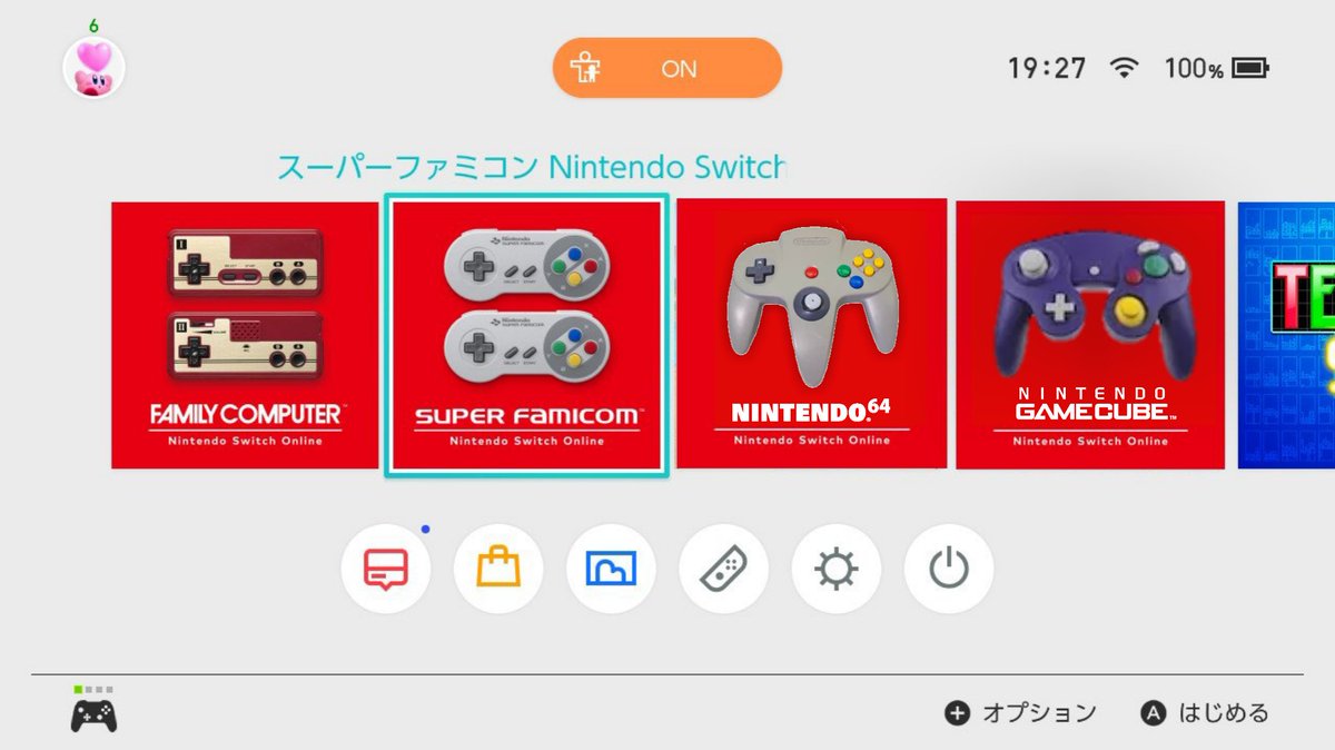 Fingerdash 100% в геометрии даш. Geometry dash уровни клабстеп. Спрайт геометрия даш. Geometry dash nintendo switch. Geometry dash nintendo switch.