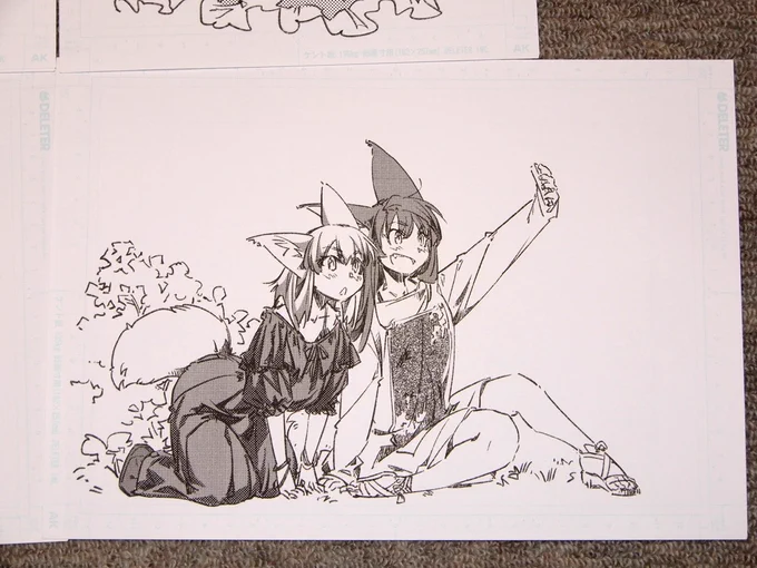 罫線付きの漫画原稿用紙に印刷するとさらにそれっぽいぞ。 