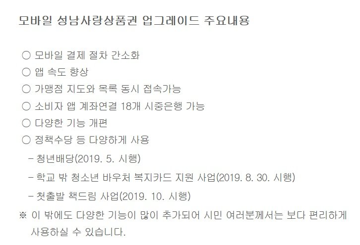 이찬규 tweet media