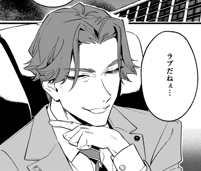 Renta https://t.co/xxFWdiTyOb
  で先行配信中のうそつきミルフイユ5話ですが、アマゾン他サイトでは19日あたりに配信が始まると思います。
近い日にコミックスも発売なので、電子派の人は加筆修正(いっぱい)と描き下ろしおまけ漫画がついたコミックス配信を待ってもいいかも?(カバー下も載ってます) 