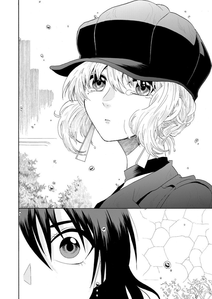 「とある秘密を抱えた学生の話。」7/10 