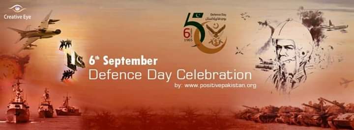 aikhari's tweet photo. جنت تلواروں کےسائے میں ہے۔جینا چاہتے ہو تو مرنا سیکھو،مرناچاہو گے تو حیات ملےگی۔اۤزادی کے گلستان اس ملک میں لہلہاتے ہیں جسکےجوانوں کا خون بہنے کےلئے بیتاب رہتا ہے۔ہم اۤج کےعظیم دن کی مناسبت سےامت مسلمہ کے بیٹوں اوروطن پاک کے شہیدوں کو سلام اور خراج تحسین پیش کرتے ہیں۔
#DefenceDay https://t.co/Vh2SeEyP2B