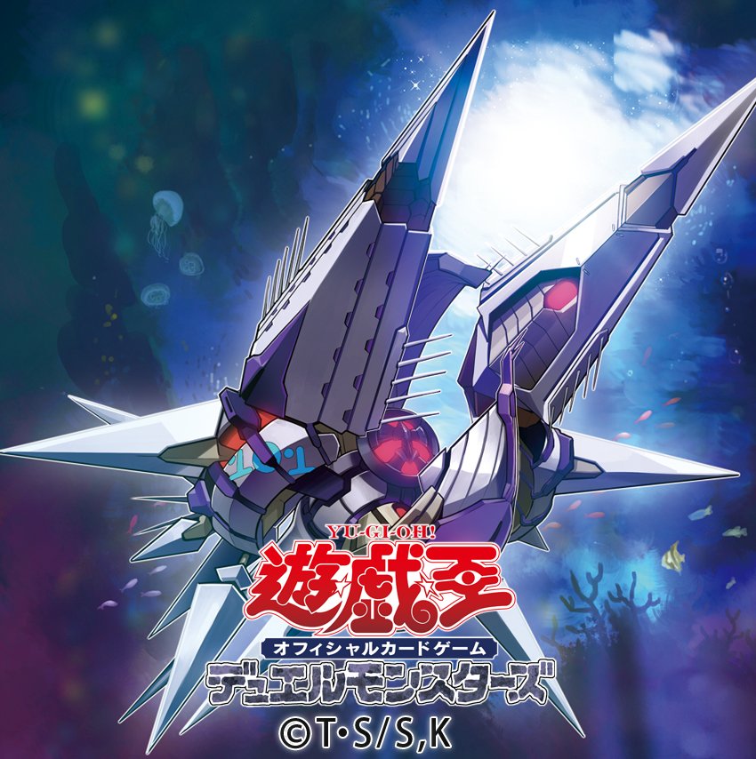 YuGiOh_OCG_INFO's tweet photo. 【#私のプロフィールは遊戯王OCGアイコンです】
過去に配布した『No.101 S・H・Ark Knight』のTwitter用アイコンをもう一度プレゼント🎁😍✨

みんなが欲しいアイコンはこちら＜https://t.co/zKdsQwlEsc＞から応募しよう😉✨ https://t.co/6rnWQVC9DK