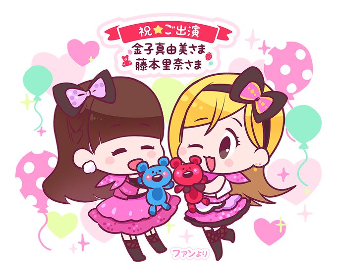 かわいい動物画像 ユニーク花屋 イラスト かわいい動物画像 ユニーク花屋 イラスト