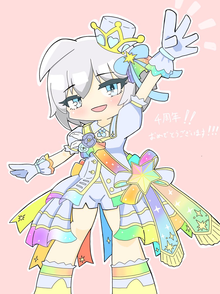 Twoucan デレステ4周年 の注目ツイート イラスト マンガ コスプレ モデル