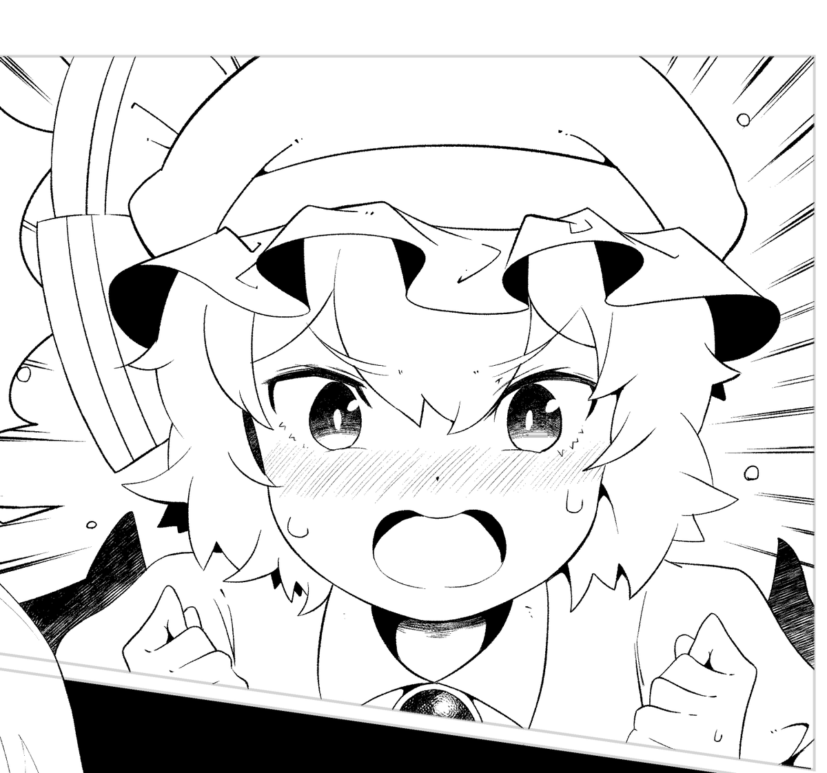 進捗マン 