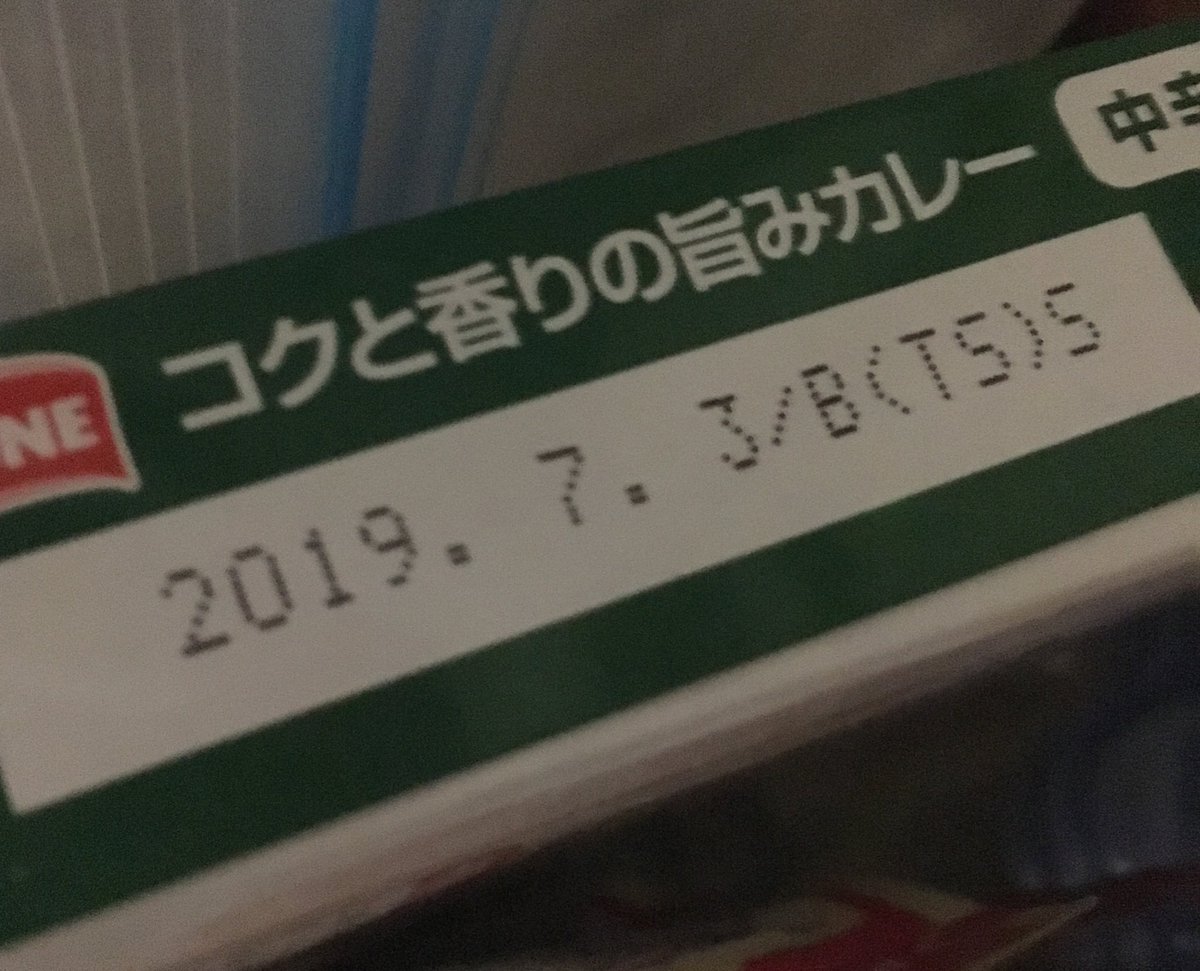 つなぐよ子に Twitter પર હ શટ ગ