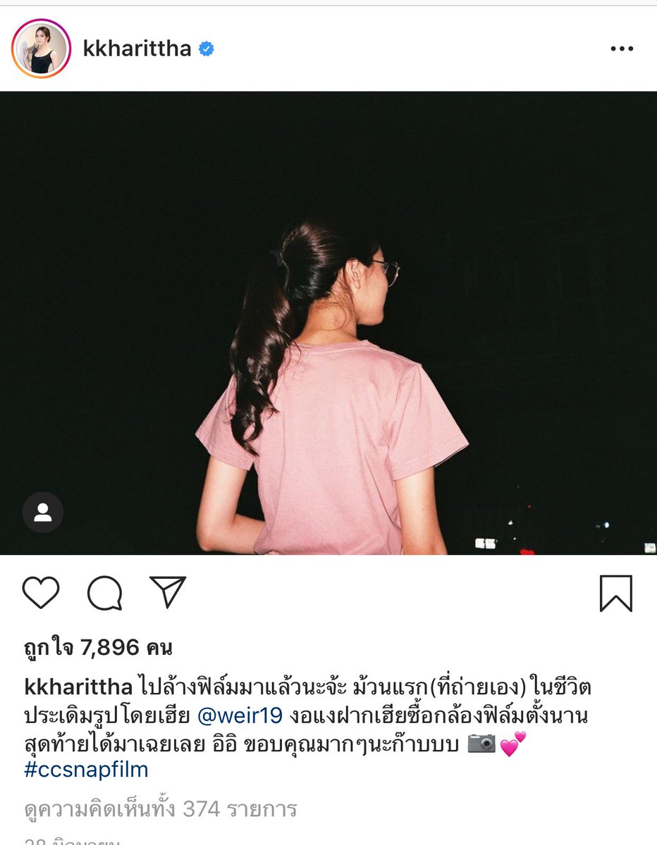 พิกกี้บูบู ♡︎ tweet media