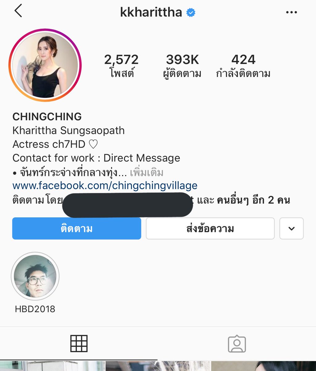 พิกกี้บูบู ♡︎ tweet media