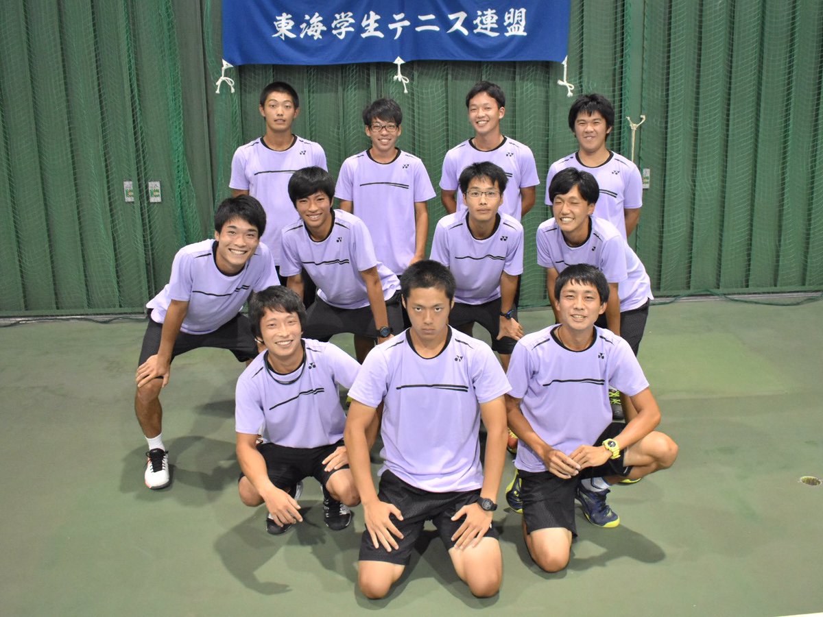 【1部リーグ】
〈男子〉
4位 四日市大学