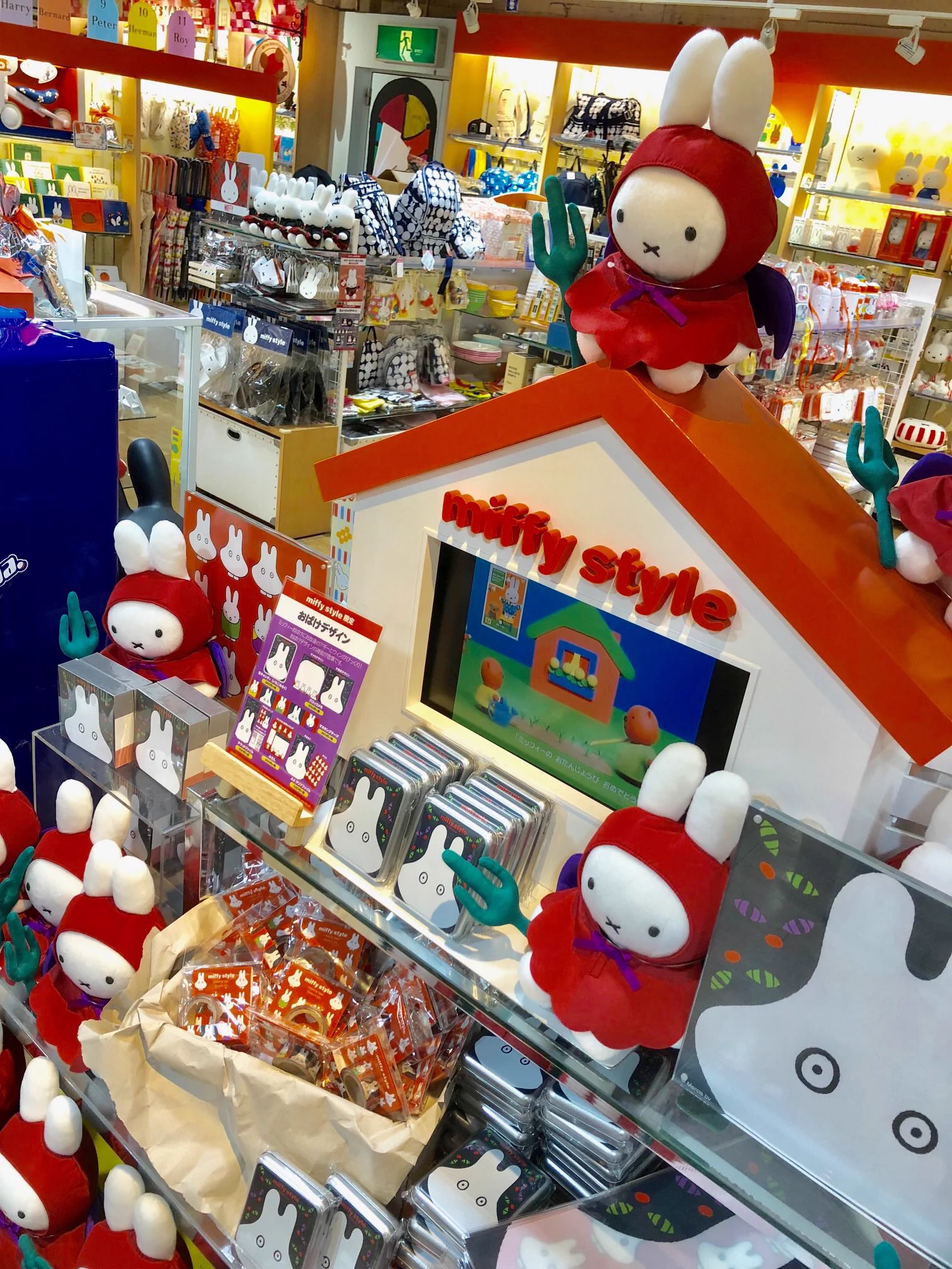 キデイランド大阪梅田店【公式】 on X: 