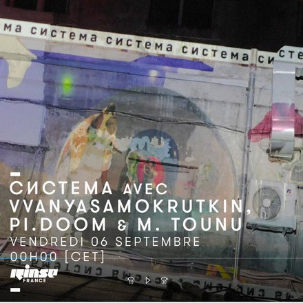 Rinse France tweet media