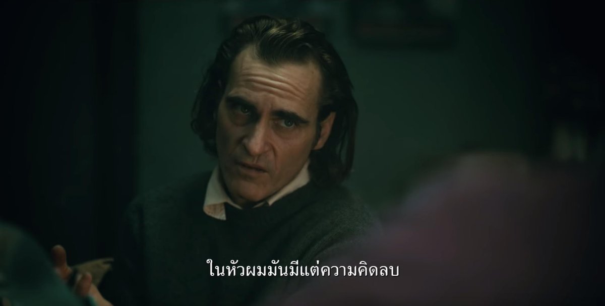 หมาป่า . tweet media