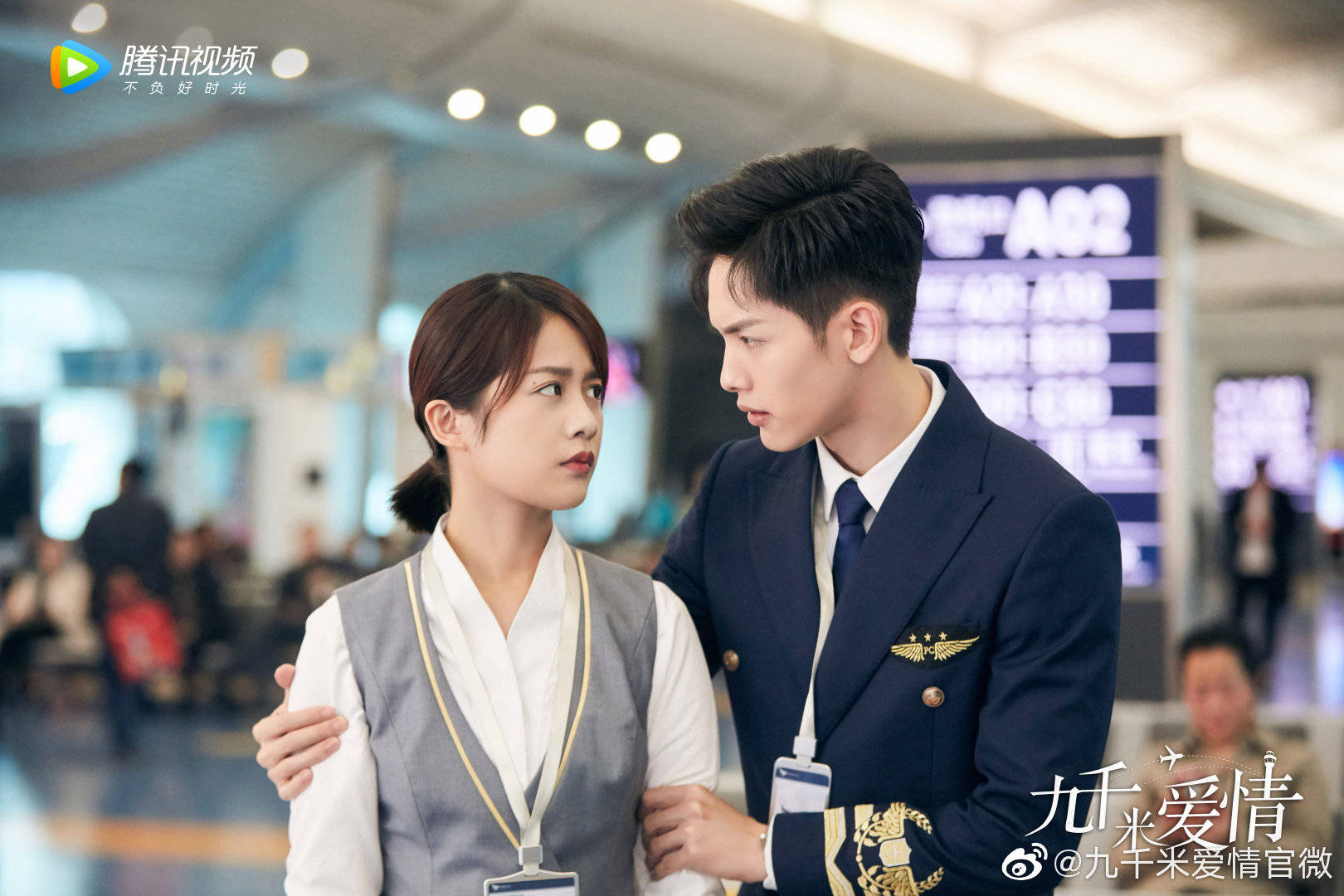 Twitter 上的cnent 九千米爱情官微 Ninekilometersoflove Drama Weibo Update Wangyilun Litingting Zhangyicong Xiazhiguang 王以纶 李婷婷 张奕聪 夏之光 九千米爱情 ร กอ กคร งท สามหม นฟ ต T Co 3nv0rvtfao Twitter