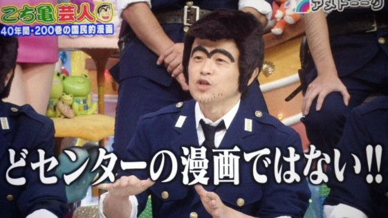 アメトーーク を含むマンガ一覧 5ページ ツイコミ 仮 アメトーーク を含むマンガ一覧 5ページ ツイコミ 仮