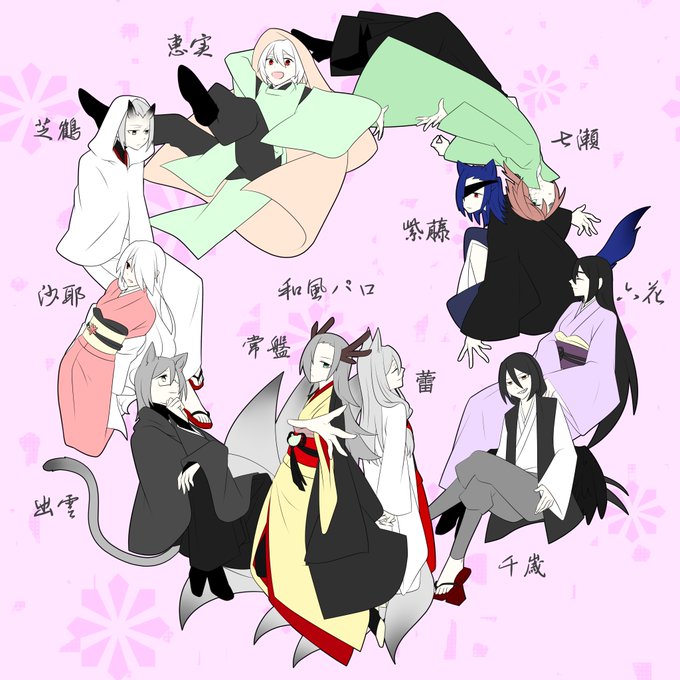 トレス素材お借りしてますのtwitterイラスト検索結果 トレス素材お借りしてますのtwitterイラスト検索結果
