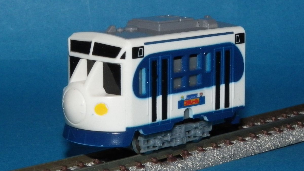 Small Thomas World カプセルプラレール 鉄道ホビートレイン プラレール 号 ｎゲージ 化 Windup Hobbytrain Ngauge はこてつ 動力ユニットhm 01を組み込んだだけのお手軽改造です 鉄道コレクション用の台車レリーフを取り付けています ｊｒ