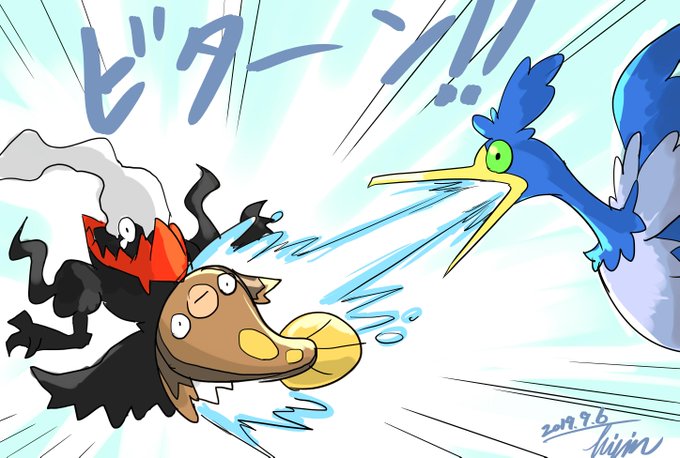ウッウのtwitterイラスト検索結果 古い順