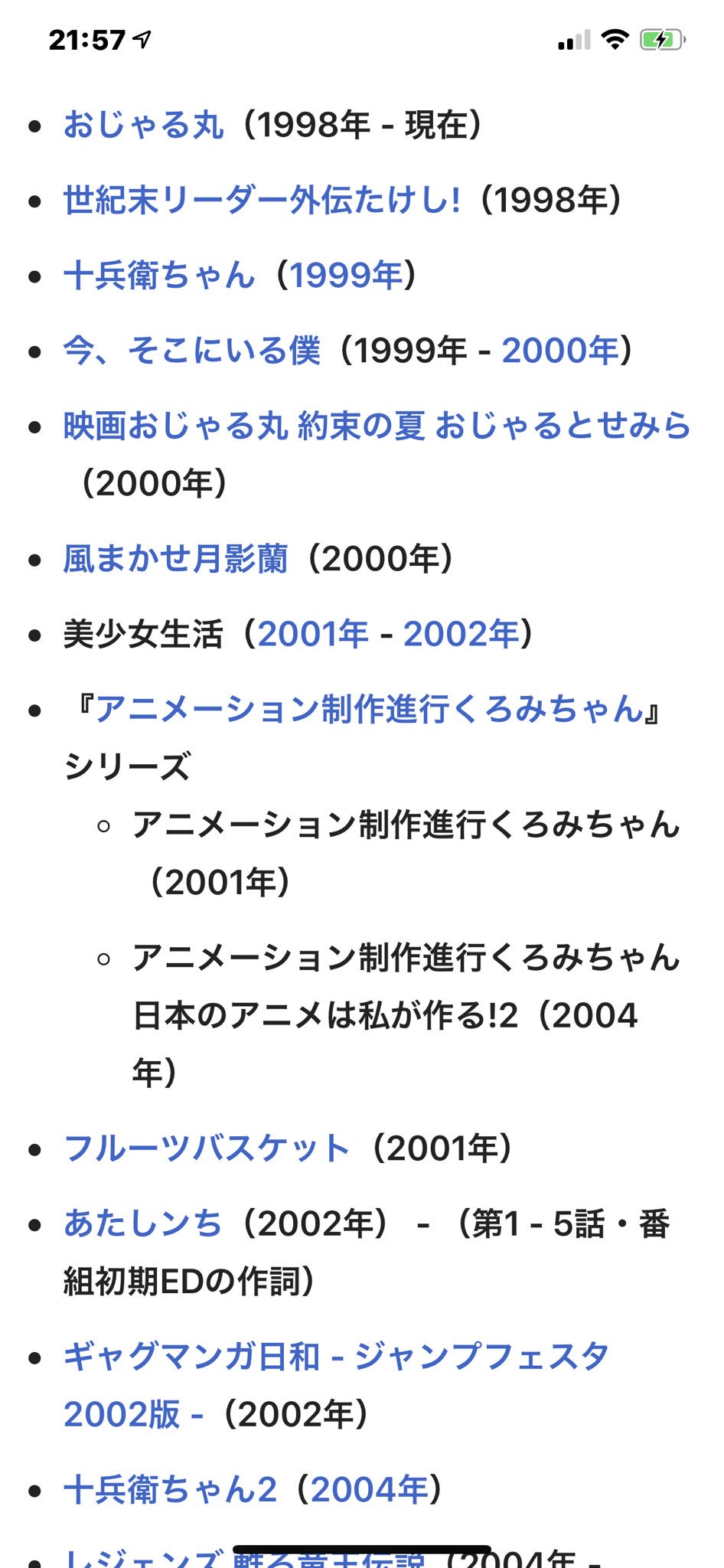 Moric モリッチ 21シーズン開幕までは セレサポアニメ部 に専念します A Twitter 大地丙太郎さんが 白衣さんを即興で絵コンテ描いてる さすがプロ S ゚d゚ スゲェ アニメ談義 セレサポアニメ部 Moric モリッチ 21シーズン開幕までは セレサポアニメ部 に専念します A Twitter 大地丙太郎さんが 白衣さんを即興で絵コンテ描いてる さすがプロ S ゚d゚ スゲェ アニメ談義 セレサポアニメ部