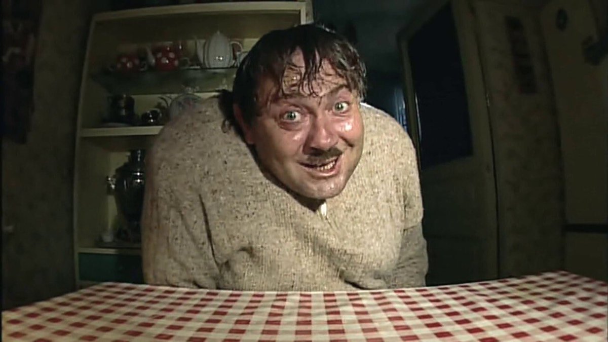 Городок стоянов и олейников. Стоянов и унитаз. Стоянов и алейников городок. Стоянов и унитаз. Стоянов и унитаз.