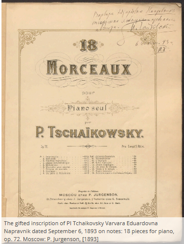 myaskofiev's tweet photo. Varvara Napravnik (1873-1942) was the youngest daughter of the conductor, Eduard Napravnik. Tchaikovsky was friendly with the whole family. https://t.co/NNURlD6JEO