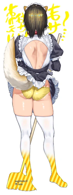 (TS女体化)アクリルフィギュアメイドスギモト♀さんの元イラストです 