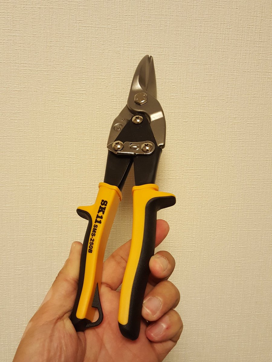 Goofy ダイソーユニットのミミを切り落とした この金切り鋏はすごい 紙みたいに切れたよ