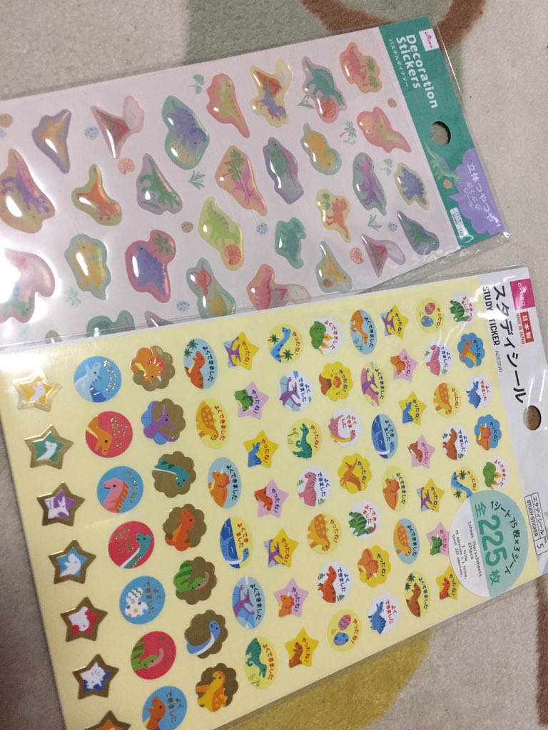 ダイソー フレークシール 種類 新商品続々!100均「フレーク