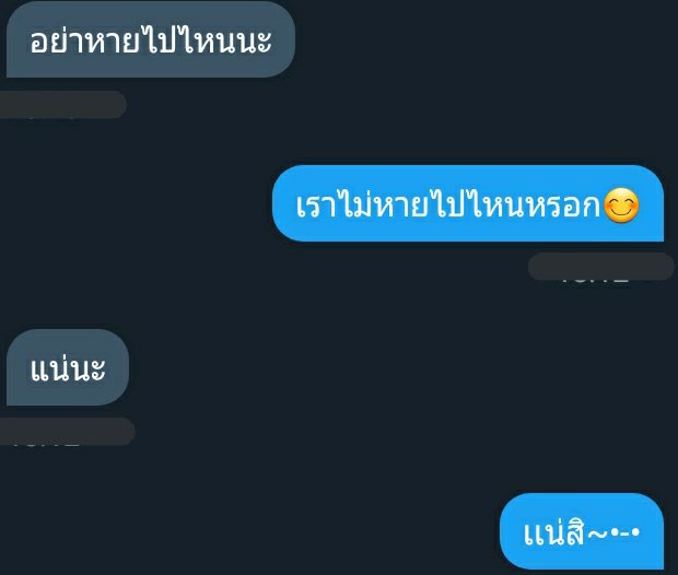 น้อนเองง. tweet media
