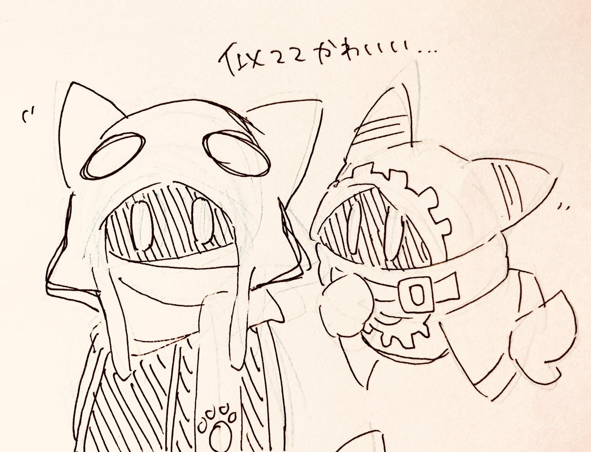 🐱2枚目問題あったら消しますクロスオーバー 