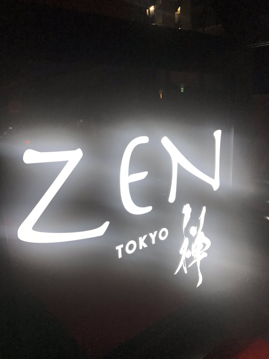 𝐃𝐉 𝟒𝟒𝐭𝐤 𝐲𝐨𝐬𝐡𝐢𝐭𝐚𝐤𝐚 On Twitter 六本木に今日オープンしたクラブ 禅に遊びに来たよー 禅 Zen 六本木 クラブ