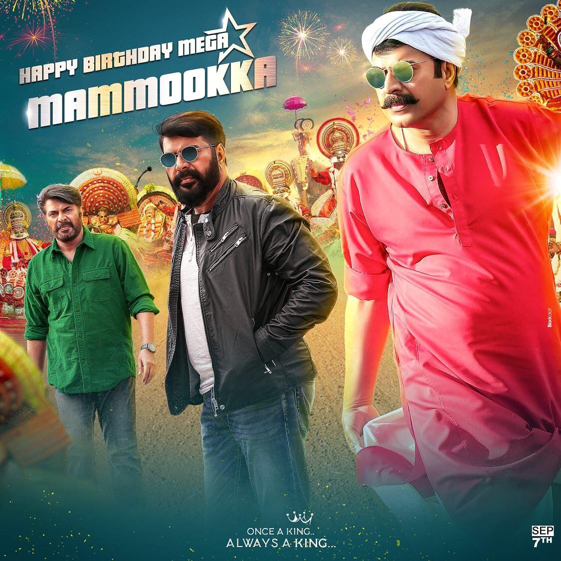 Aslam_muhmd2's tweet photo. #HBDMegastarMammukka https://t.co/OE2vFCayHD