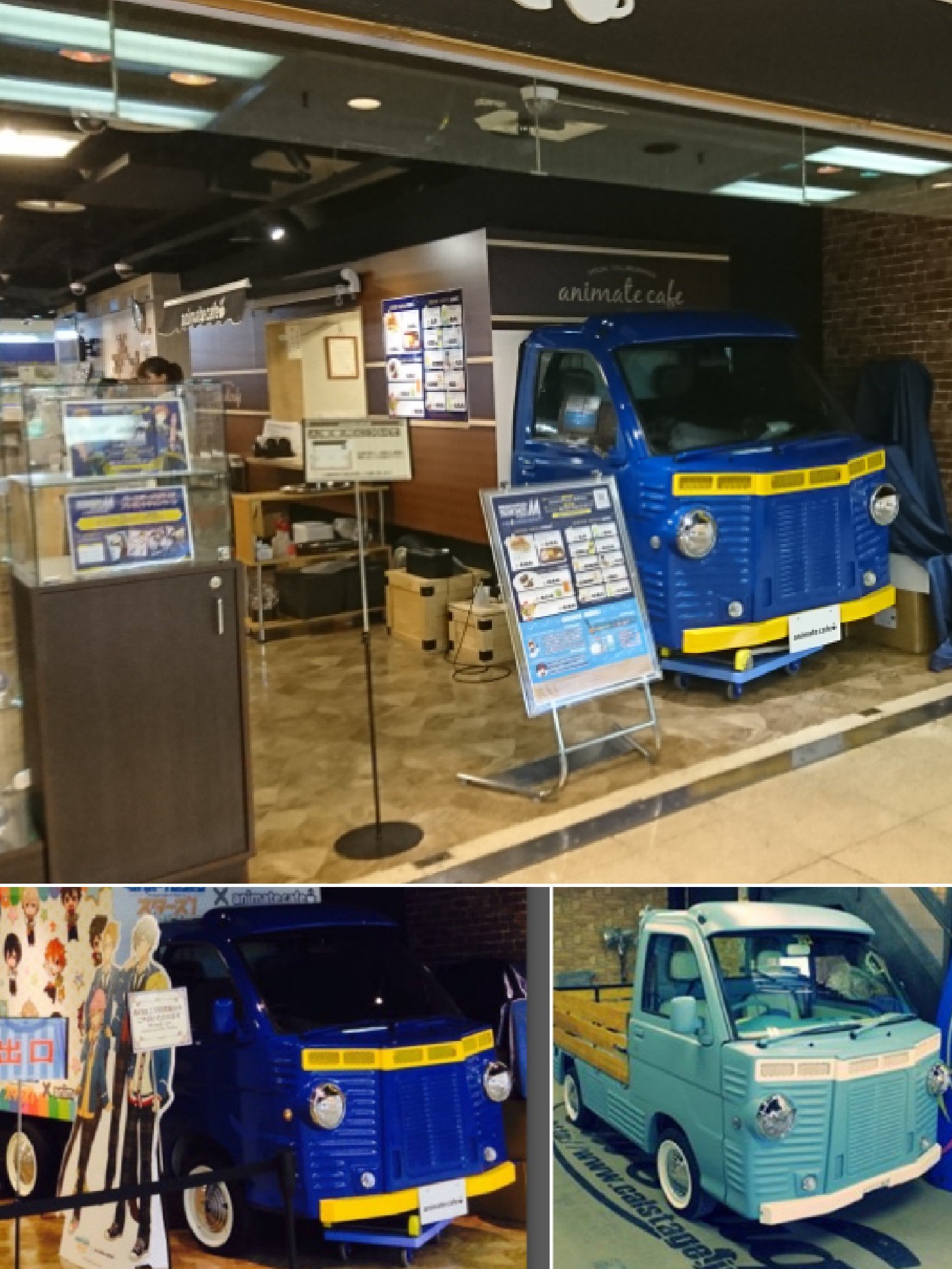 O Xrhsths Kp61 Sto Twitter アニメイトカフェ神戸三宮 シトロエンバス スズキキャリー 軽トラカスタム 軽カスタム 軽トラ 軽四 かわいい車 T Co Palt43e6e8 T Co Agwepzmcfy Twitter