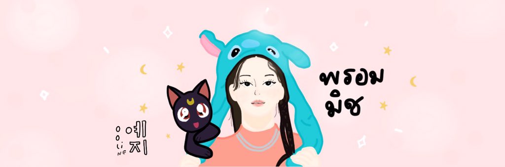 ˗ˏˋ 🖤𓐄 เฮดพี่ป๊อก open 𓐄🖤 ˎˊ˗ tweet media